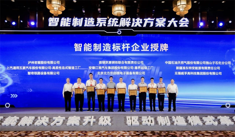 Saic-gm-wuling 
