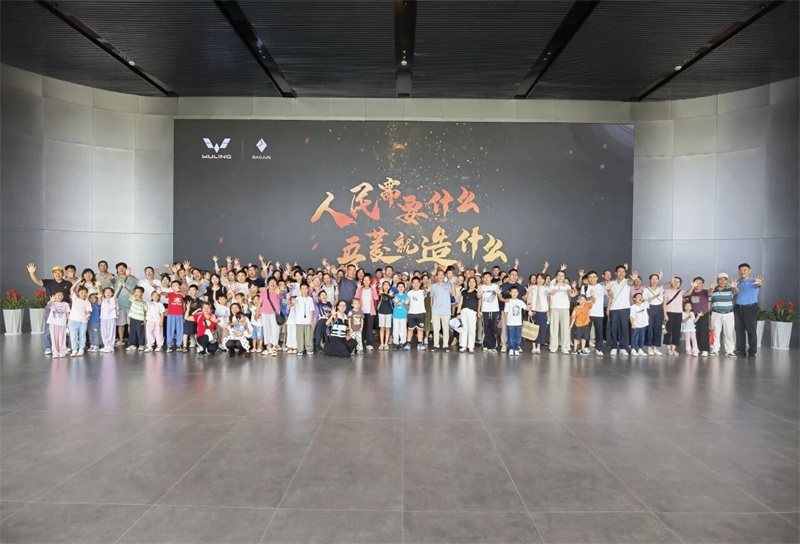 Baojun Base cullabora cù i dealers per sbloccare novu potenziale di marketing