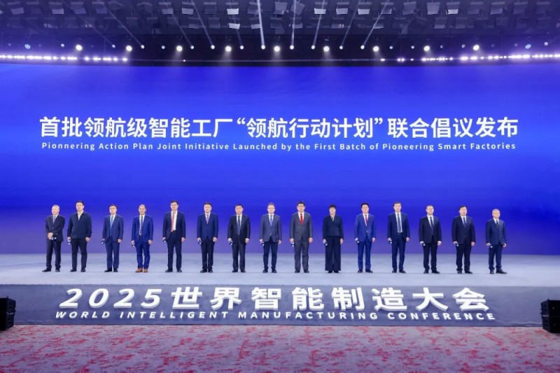L'unica impresa di l'automobile ! SAIC-GM-Wuling hà sceltu cum'è unu di i primi batch di 